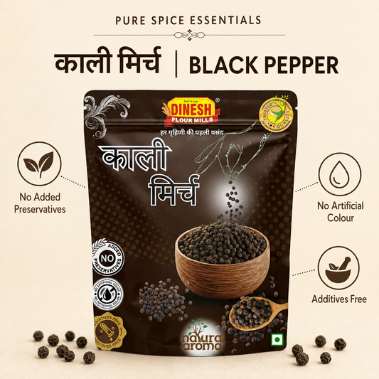Kali Mirch Whole | Sabut Black Pepper | साबुत काली मिर्च