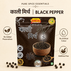 Kali Mirch Whole | Sabut Black Pepper | साबुत काली मिर्च