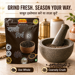 Kali Mirch Whole | Sabut Black Pepper | साबुत काली मिर्च