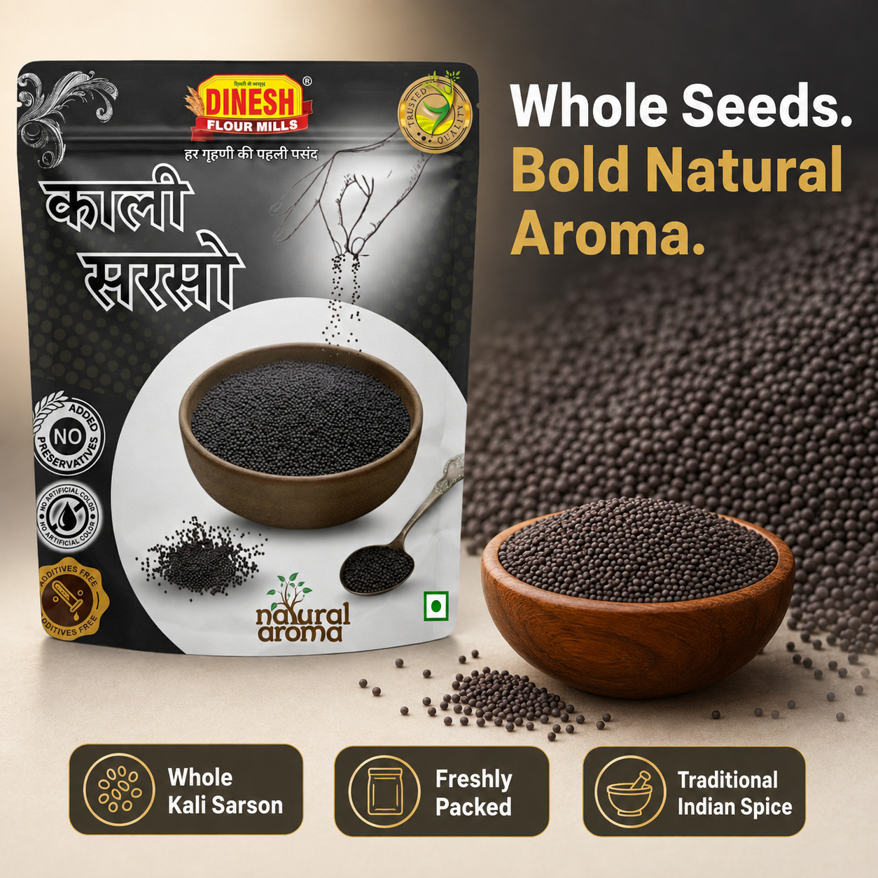 Kali Sarson (काली सरसों) | Whole Black Mustard Seeds