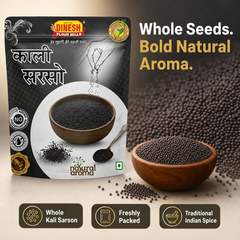 Kali Sarson (काली सरसों) | Whole Black Mustard Seeds