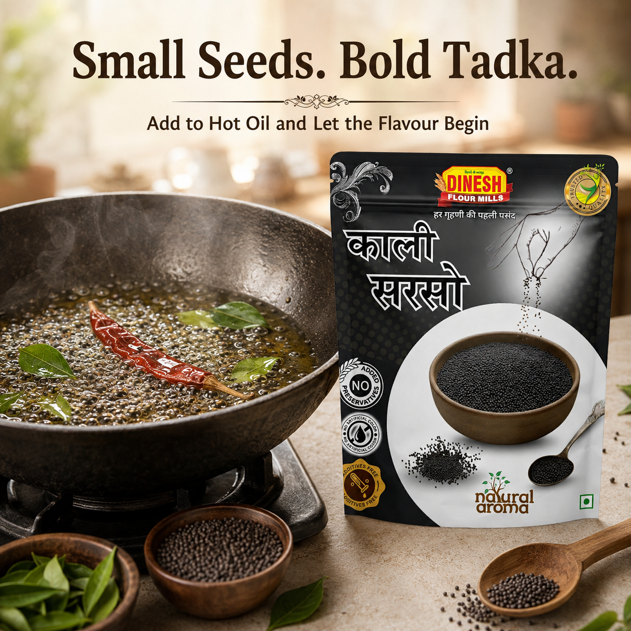 Kali Sarson (काली सरसों) | Whole Black Mustard Seeds