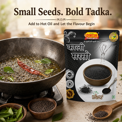 Kali Sarson (काली सरसों) | Whole Black Mustard Seeds