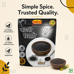 Kali Sarson (काली सरसों) | Whole Black Mustard Seeds