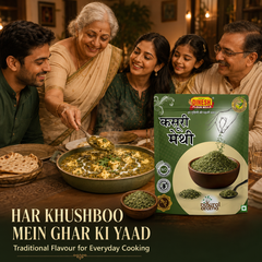 Kasuri Methi (Dried Fenugreek Leaves) | No Added Preservatives