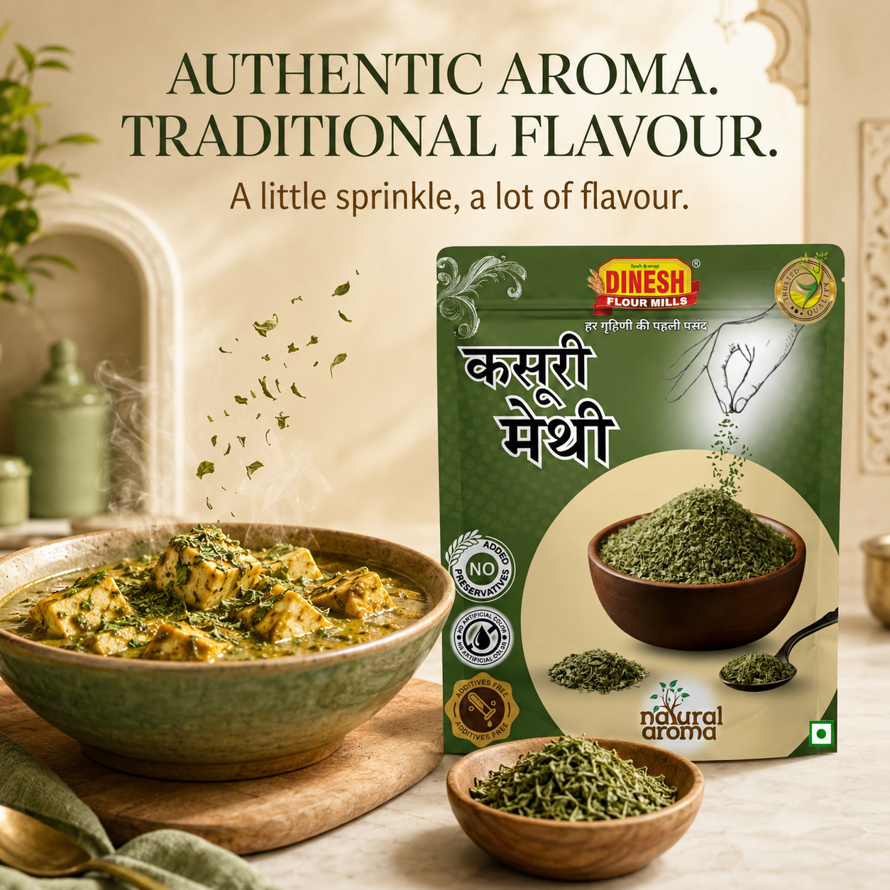 Kasuri Methi (Dried Fenugreek Leaves) | No Added Preservatives