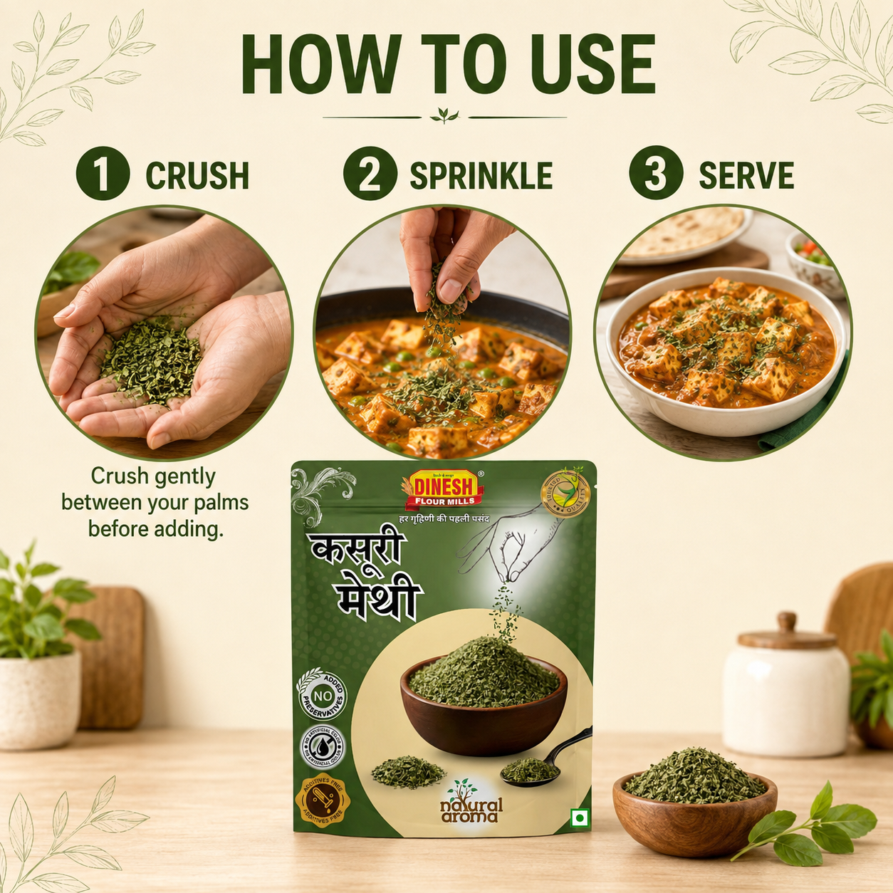 Dinesh Flour Mills Kasuri Methi dried fenugreek leaves packet