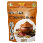 Kitchen King Masala | Freshly Prepared Spice Blend | No Preservatives