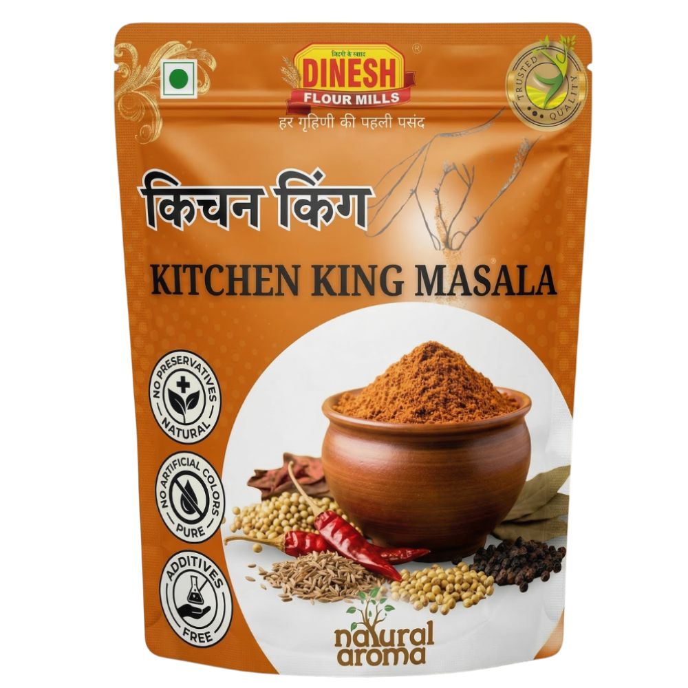 Kitchen King Masala | Freshly Prepared Spice Blend | No Preservatives