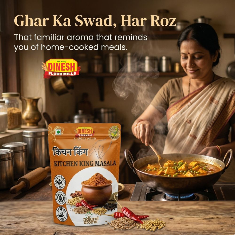 Kitchen King Masala | Freshly Prepared Spice Blend | No Preservatives
