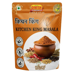 Kitchen King Masala | Freshly Prepared Spice Blend | No Preservatives