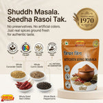 Kitchen King Masala | Freshly Prepared Spice Blend | No Preservatives