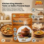 Kitchen King Masala | Freshly Prepared Spice Blend | No Preservatives