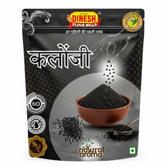 Dinesh Flour Mills Kalonji Seeds whole Nigella Seeds freshly packed