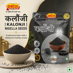 Kalonji Seeds | कलौंजी | Nigella Seeds | Freshly Packed