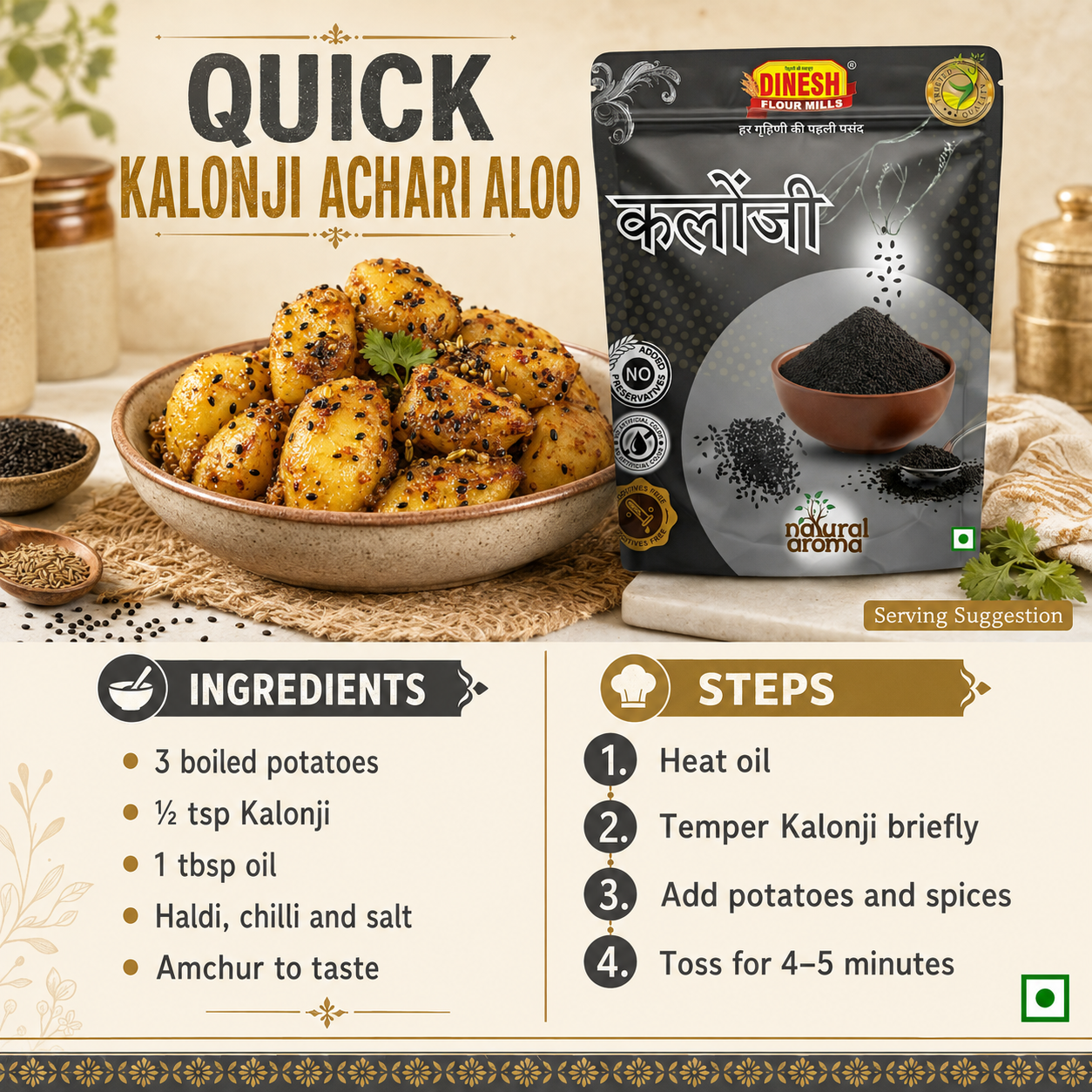 Kalonji Seeds | कलौंजी | Nigella Seeds | Freshly Packed
