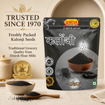 Kalonji Seeds | कलौंजी | Nigella Seeds | Freshly Packed