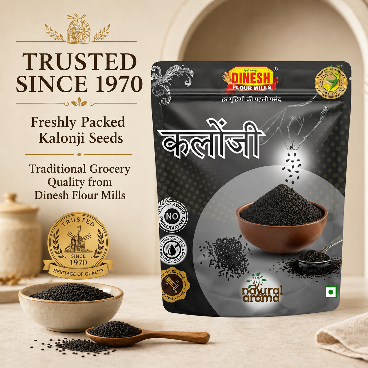 Kalonji Seeds | कलौंजी | Nigella Seeds | Freshly Packed