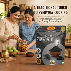 Kalonji Seeds | कलौंजी | Nigella Seeds | Freshly Packed