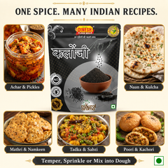 Kalonji Seeds | कलौंजी | Nigella Seeds | Freshly Packed