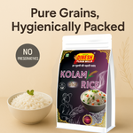 Kolam Rice