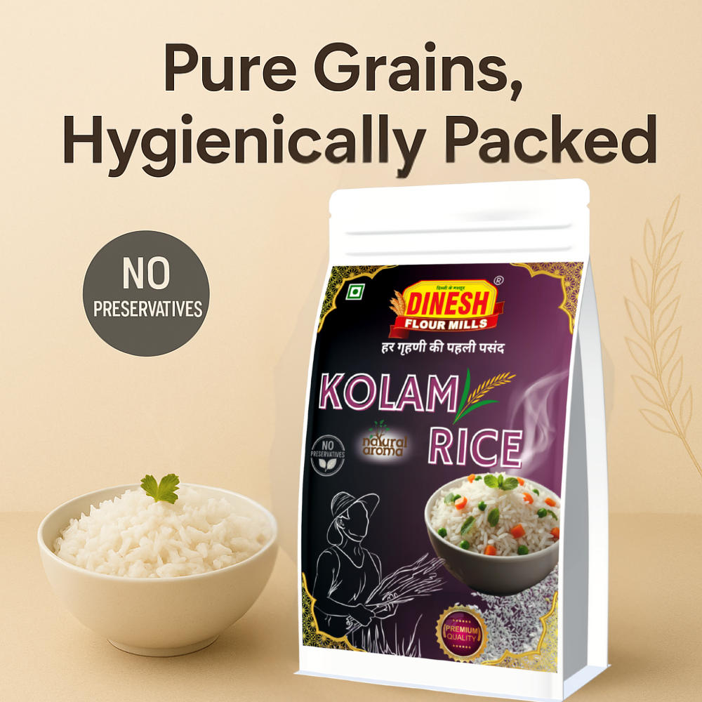 Kolam Rice