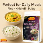 Kolam Rice