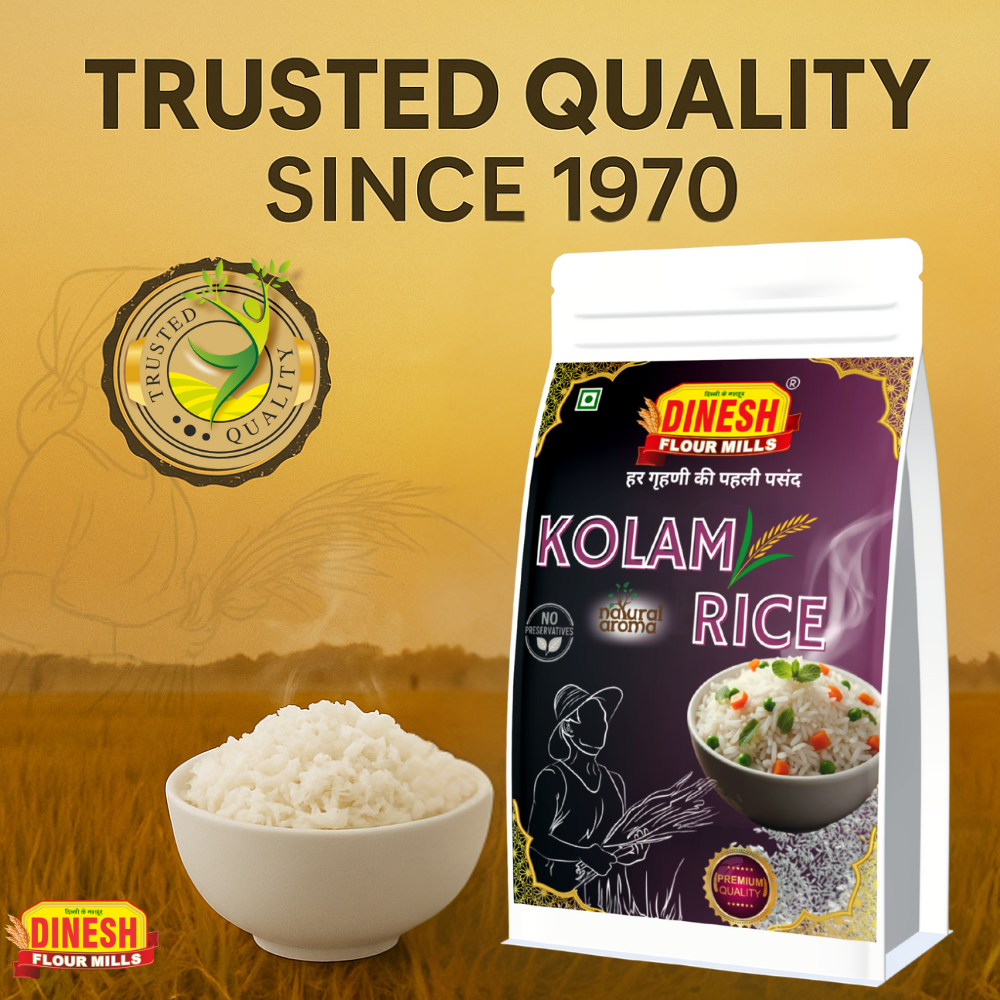 Kolam Rice