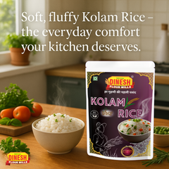 Kolam Rice