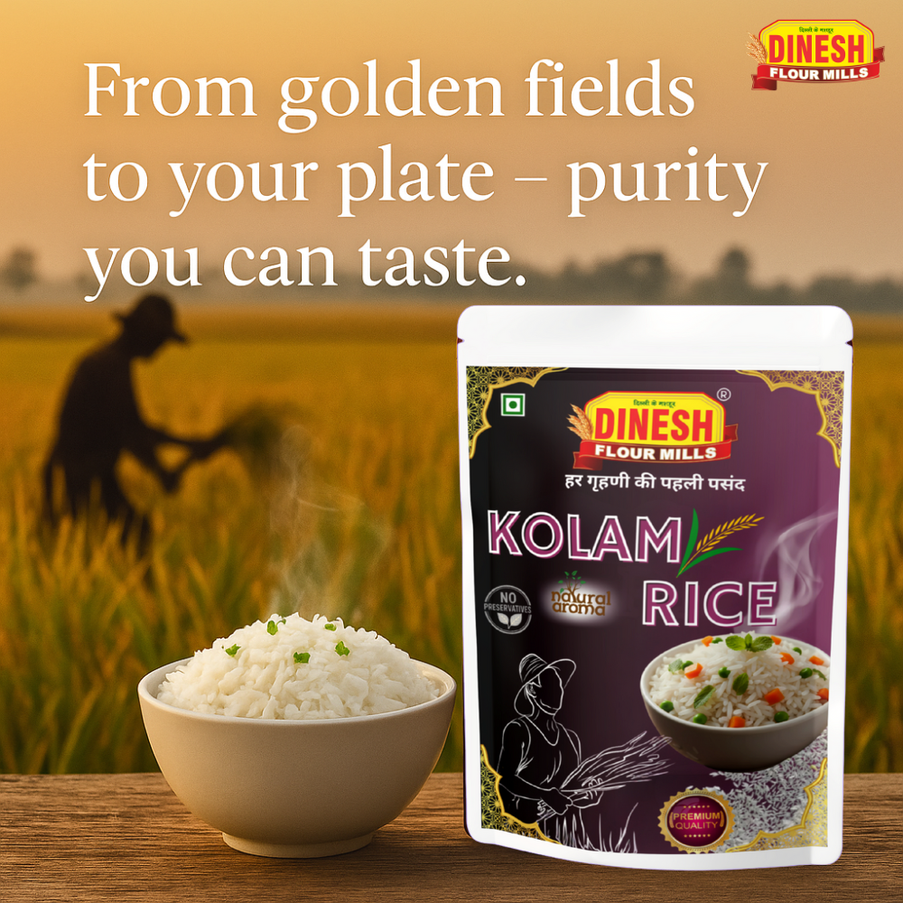 Kolam Rice