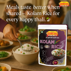 Kolam Rice
