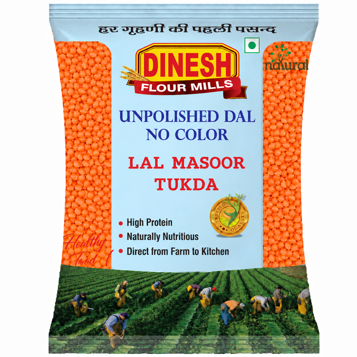 Dinesh Flour Mills Lal Masoor Tukda packet with small orange split red lentils, unpolished dal with no preservatives.