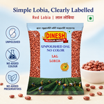 Lal Lobia (Red Cowpea) | Unpolished Whole Pulse