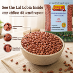 Lal Lobia (Red Cowpea) | Unpolished Whole Pulse