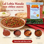 Lal Lobia (Red Cowpea) | Unpolished Whole Pulse