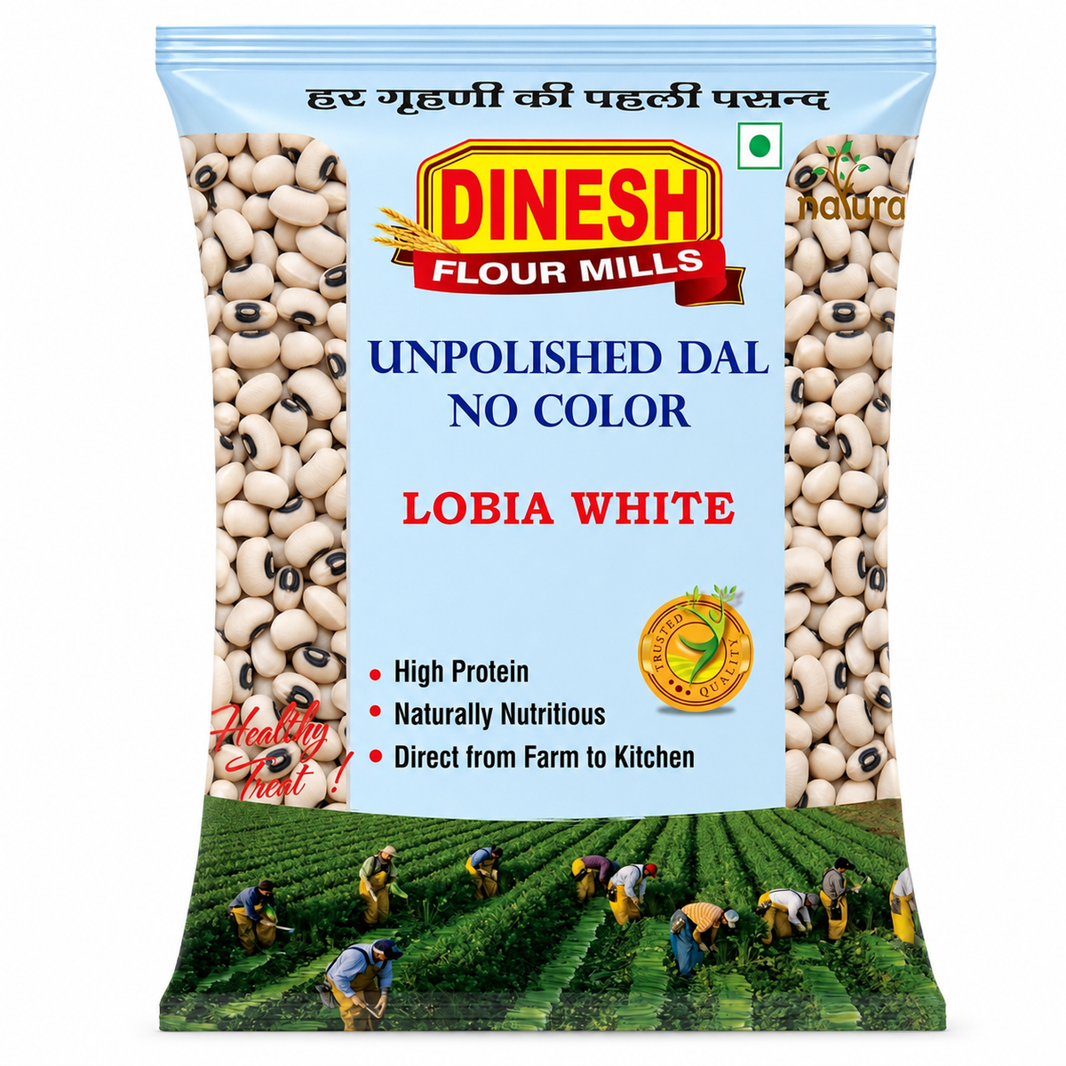 A package of Dinesh Flour Mills White Lobia (Black Eyed Pea) with branding and product information displayed.