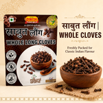Dinesh Flour Mills Sabut Laung Whole Cloves packaging shown next to a wooden bowl filled with whole cloves on a beige background with decorative text.