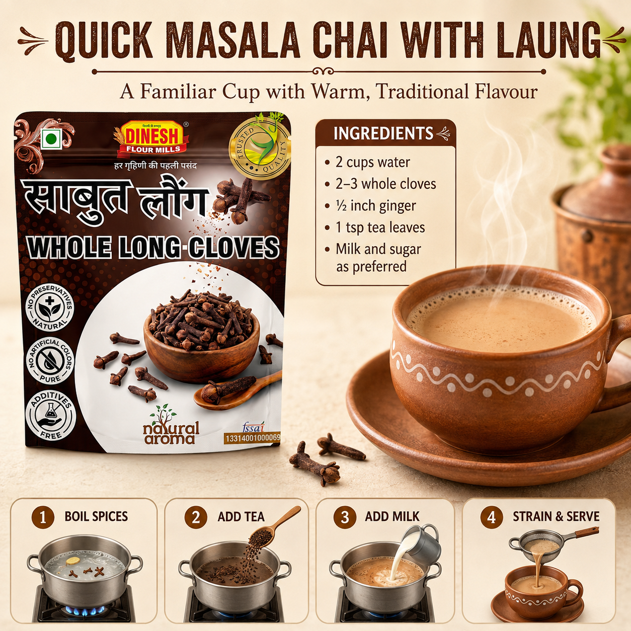 Whole Laung (Cloves) | Freshly Packed Sabut Laung | No Preservatives