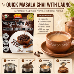 Whole Laung (Cloves) | Freshly Packed Sabut Laung | No Preservatives