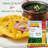 MAKKI ATTA ( Maize Flour)- 900Gms