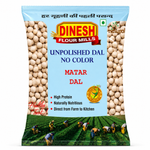 Dinesh Flour Mills unpolished Matar Dal Safed Matar packet