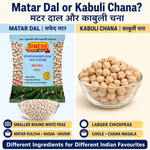 Matar Dal (Safed Matar) | Chole Kulche Special | Unpolished