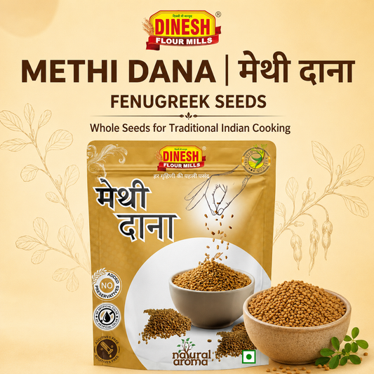 Methi Dana | Whole Fenugreek Seeds | मेथी दाना