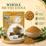 Methi Dana | Whole Fenugreek Seeds | मेथी दाना