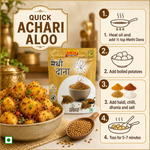 Methi Dana | Whole Fenugreek Seeds | मेथी दाना