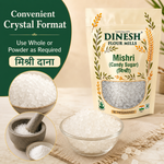 Mishri Dana (Candy Sugar) | Small White Rock Sugar Crystals for Pooja, Prasad, Sweets