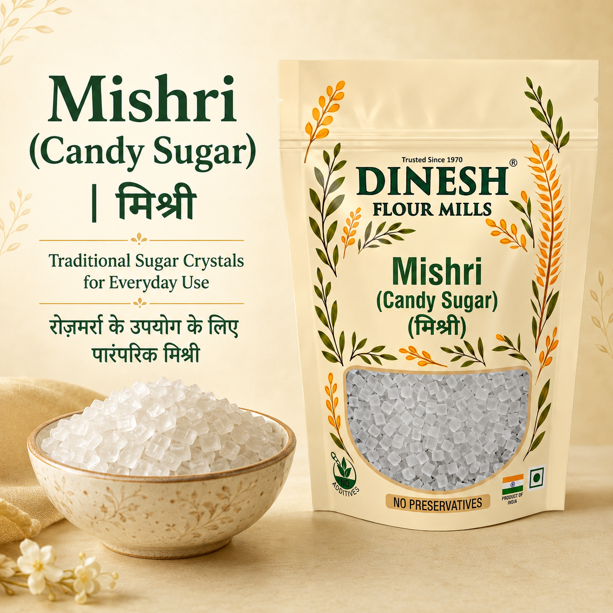 Mishri Dana (Candy Sugar) | Small White Rock Sugar Crystals for Pooja, Prasad, Sweets