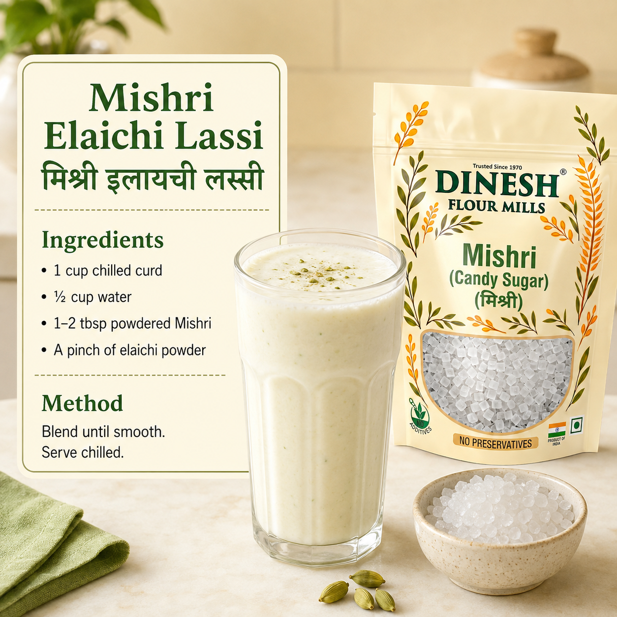 Mishri Dana (Candy Sugar) | Small White Rock Sugar Crystals for Pooja, Prasad, Sweets