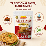 Missi Atta Masala Mix | Ready-to-Cook Missi Roti Atta