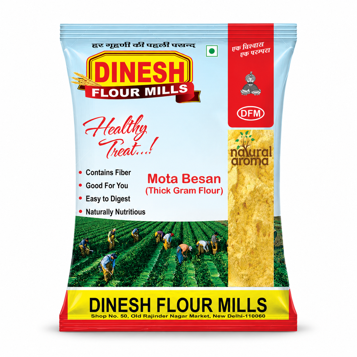 Mota Besan | Coarse Gram Flour | Dinesh Flour Mills